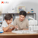 Yuanluobu Yuanluobu ai Schach Roboter Sensetime Technologie Kinder frühes Bildung Lernen Chinesisch Schachroboter Intelligent Silver Label Edition