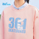 361 ropa para niños sudadera para niños 2024 Spring Boys and Girls 3-14 años Sweinshirt Pink 160