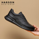 Harson men's casual shoes, thick-soled walking shoes, commuter high-end business sports leather shoes, black 39