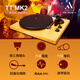 ARGON AUDIO ARGON TTMK2 vinyl record player upgraded version vinyl turntable hifi audiophile grade gramophone retro desktop black (TT MK2 upgraded version)