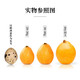 Jingxiansheng Sichuan loquat five-star loquat net weight 2Jin Jin is equal to 0.5kg single fruit 20-30g fresh fruit