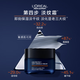 L'Oreal Men's Youth Skin Source Facial Cleanser Cream Essence Four-Piece Set Moisturizing Skin Care Products Birthday Gift Box for Boyfriend