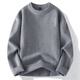 Hengyuanxiang Schwergewichtiger Pullover Herren Wollpullover Wolle Herbst und Winter 2024 Neues verdickte und warme innere Kleidung für Männer gestrickt 826 Grey City Light Fashion L ca.
