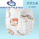 Shantoulin Village Gauze Diaper bébé coton pur tissu lavable bébé anneau urine nouveau-né couches couches couches de couches s code 0-3 mois 10 Jin [Jin est égal à 0,5 kg] 1 S Code 0-3 Baby Pure Cotton T-Type Diaper White White Pure Five-Shice