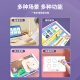 连拓儿童触屏笔适用希沃W3学习机触控笔ipad可伸缩通用小度优学派步步高S6电容笔触摸指读棒点触笔