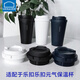Verrouillage verrouillage (verrouillage / verrouillage) Yuanqi thermos tasse couvercle accessoires couvercle couvercle en une seule vente de rebond de rebond coque couvercle lhc3249 / 3271 [bleu d'origine] 400 ml 3271 couvercle