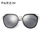Parzin Lunettes de soleil en nylon à grande trame Polarisée en nylon Pilochage en métal Tenche Drive des lunettes de soleil PZ9758 Film réfléchissant à cadre noir Tablette Mercure