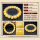 Royal Honey Natural Beeswax Bracelet Original Mineral Flower Wax Single Circle Old-Type Abacus Abacus Bead Bracelet Without Optimization Send National Inspection Certificate M120501 21.2g (With National Inspection Certificate)