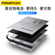 La batterie de grande capacité Pinsheng convient à l'Oppo Reno2 / 3/4/5/6/7pro téléphone mobile RN4SE Remplacement 5K BARTE ELECTRICAL RN10 MOBILE DU RENO11 LA BATTERIE [BLP831] FINDX3 / X3 Pro Batterie