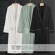 
Catman (MiiOW) bathrobe large size 300 Jin [Jin equals 0.5 kg] Couple pajamas men and women long-sleeved slimming towel material hotel bathrobe five-star nightgown summer black single robe 5XL 280-300 Jin [Jin equals 0.5 kg]