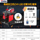 Berrytian hydraulic busbar processing all-in-one machine three-in-one copper and aluminum bar cutting and punching curved bar multifunctional busbar processing CHY-150 cutting and punching dome bar + solenoid valve pump