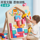 Ignb Tetris Building Block Puzzle 4 Enfants assemblés de 3 à 6 ans garçons et filles 5 Montessori Training Thinking Toy Tetris + [Pen Holding Training] Perle Walking Toys