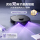 Bmoi Huawei Machine Huawel подходит для широкого робота.