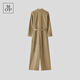 Marc O'Polo/MOP [mismo modelo de Gisel Bangchen] 2025 Primavera NUEVO ALIMO TEMPERAMENTO Moda Cotos cayendo Pantalones Mujeres Ligeras Caki 723 34