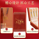 Zangxitang cordyceps sinensis haute altitude nouvelle boîte cadeau séchée cordyceps avec marchandises sèches cordyceps sinensis head période 3 racines / g 50 racines [boîte-cadeau de tube cristallin]