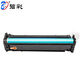 碧彩佳能CRG069硒鼓LBP673CDN/CDW 674CX碳粉盒MF752CDW MF756CX墨盒 CRG069黑色大容量易加粉硒鼓【打印8000页】