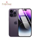 ALittleFlower适用苹果15plus钢化膜iphone15plus手机膜高清防尘防指纹全包边贴膜全屏覆盖保护膜2片装