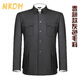 NKDH luxury brand tunic suit for men, middle-aged and elderly, spring, autumn and winter, lapel woolen tunic suit for the elderly, dark gray, moderate thickness, L 175/ 74