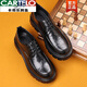CARTELO crocodile (CARTELO) light luxury Japanese and Korean fashion casual leather shoes men's business formal wear versatile genuine leather shoes heightening men's leather shoes black 41