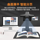 Liangtian (ELOAM) Scanner à haut photographie A3 Format de bureau Documents de contrat reçus, sans démontage et liaison, analyse de livres, détection automatique et numérisation, les membres Xinchuang prennent en charge les systèmes nationaux BS3880p-25 millions de pixels avec écran d'aperçu