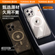 Tulas Fulcrum Case D1S [Lens Holder丨Ice Ring Magnetic Suction] Suitable for Apple 16 Mobile Phone Case iphone16 Protective Cover with Stand Ultra-Thin Transparent Magnetic Suction Full Coverage Anti-fall [Transparent Top Model] Invisible Bracket丨Super Magnetic Suction iPhone 16