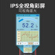 
Wen Yijia customized digital noise meter noise tester sound level decibel volume detector tester GT1355 GT1355 [VA color screen/31000 data storage