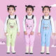 OLOEY one-piece waders for children to play in the water, kindergarten waterproof clothes for catching the sea, equipment for baby to catch fish, wading rain pants for the beach, Maca powder - bunny pocket - children's overalls 24 - shoe inner length 15cm