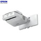 EPSON CB-695WI [Instalación gratuita] Finger Interactive Education Ultra Short-Short-Focus Projector