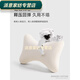 Rongtao office memory foam recliner small pillow neck headrest chair pillow car seat cervical pillow cushion comfortable Tianzhu cotton-light gray
