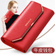 Kangaroo (KANGAROO) 2024 New Wallet Women's Long Genuine Leather Large Capacity Wallet Clutch Women's Genuine Cowhide Mobile Phone Cover Rich Red - Upgraded - Anti-Theft Brush Version