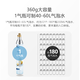 飞利浦（PHILIPS）气泡水机台式 苏打汽水碳酸饮料自制 DIY居家办公室 配件ADD4855充气瓶