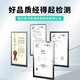嘻他七彩虹将星X1517/HUWI/荣耀之刃/戴硕/iru/标逸/技嘉笔记本贴纸电脑贴膜外壳保护膜全套 ABC三面-图库选图 七彩虹-将星X15 X17