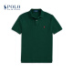 Polo Ralph Lauren 拉夫劳伦男装 经典款定制修身版型网眼Polo衫RL12200 300-绿色 M