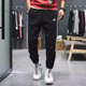 Adidas Herrenhosen, Frühlings- und Herbst -Fitnesstraining -Hosen, atmungsaktive Casualhosen, Hosen, schlanke Hosen, DT9901/Schwarz/Seite, die drei Streifen kontrastieren