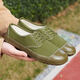 Wamai (Wamai) 3527 Bofeng Jiefang Schuhe Männer und Frauen im Freien Gummischuhe Ackerland Schuhe tragen resistente Trainingsschuhe Arbeitsversicherung Arbeiter Arbeiten 1202 ein Fuß Pedal (Sonderangebot) Größe 34 Fuß Länge 22 cm