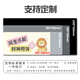 三色猫清新文字卡通百搭可爱鼠标垫超大高颜值ins风发财暴富办 9755平安喜乐 60厘米x30厘米x2毫米