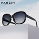 
PARZIN Polarized sunglasses for women, retro trendy large frame sunglasses, driving special driving mirror PZ9908 black frame gray film