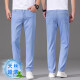
Lee Cooper ice silk jeans men's spring and autumn men's pants tensile light light blue straight 2025 new pants casual pants men medium blue 9767 33
