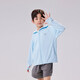 EBAER children's sun protection clothing boys summer new anti-UV sun protection clothing crystal blue 110