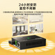 Biaz Gigabit single-mode single-fiber optical fiber transceiver photoelectric converter 1 optical 8 electrical + 1 optical 1 electrical set SC interface 3KM kilometers one pair