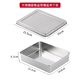 Baijie tiramisu box with lid crisper stainless steel mousse cake dessert packaging box baking mold tray fruit plate
