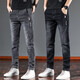 High quality jeans men's new autumn and winter men's trousers elastic slim fit small feet workwear versatile casual trousers black 888 (single piece) 29 (2 feet 2) weight 100-115 Jin Jin equals 0.5 kg