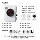 
Yijia Electric crushing toilet household wall-to-wall hidden sewage lift pump basement sewage lifter sewage pump 5010+T808