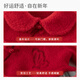 DAVE&BELLA Winter New Year Girls' Skirt Chinese Style Mesh Plush Skirt Imitation Mink Velvet Children's Sweater Dress Children's Skirt Red Ready in Stock 100 cm (recommended height 90-100cm)