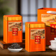 Bamboo Burning Incense Phoenix Single Pine Milan Xiang Chaozhou Wukun Dawuye Oolong Tea Gift Box 500g