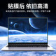 尼凡2024款小米红米Redmi Book Pro 14 15 16寸电脑键盘膜Y3519防窥屏幕膜W4220笔记本保护贴膜钢化膜 防蓝光屏幕膜(软膜)+键盘膜 其它型号下单备注或联系客服
