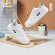 Hongxing Erke men's shoes autumn new sports shoes small white shoes casual thick sole student versatile shoes 51122101113