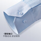 Shanshan (FIRS) 100-count pure cotton DP no-iron long-sleeved shirt men's four-season business casual anti-wrinkle formal men's shirt