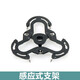 PUERBAN is suitable for FLYCO electric shaver head three-head FS966 FS967 FS968 FS969 head blade mesh cover shaver bracket accessories FS965 integral head