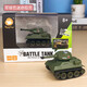 Xianniu Internet Celebrity Mini Mini Tank de control remoto Q Versión Q Ultra-Small Military Tank Model de juguete para niños Sherman Tank [alrededor de 9 cm]
